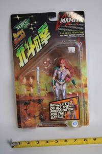 lot 455 image: Xebec Toys Fist of the North Star Mamiya Action Figure