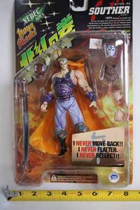 lot 463 image: 199X Nuclear War Souther Action Figure with Accessories - Fist of the North Star