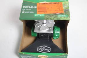 lot 234 image: Vigoro Square Metal Whirling Sprinkler