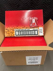 lot 112 image: Case of Dees Nuts Nanner Pudding Peanuts - 20 Individual Packs (4 oz each)