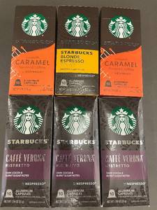 lot 153 image: Starbucks Nespresso Capsules Assorted Pack - 6 Boxes of Flavored Coffee