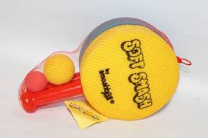 lot 10 image: Set of 2 Soft Smash Paddle Ball Game with Carrying Case