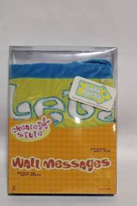 lot 51 image: Create in Style Wall Message Countdown Poster
