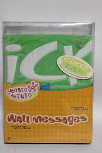 lot 52 image: Create-a-Style Decorative Wall Messages - Chicks Rule Design