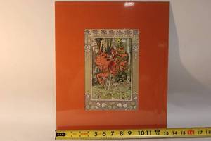 lot 160 image: Ivan Bilibin Artwork The Sword of Flame MP13 Print