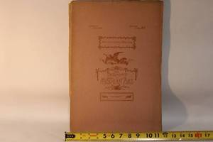 lot 170 image: Set of The Triumphs of Modern Art Artists Library Edition