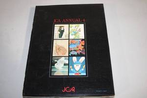lot 227 image: JCA Annual 4 International Creators Directory