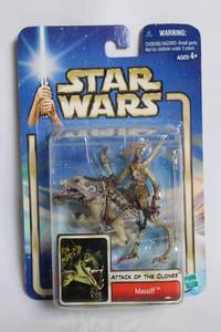 lot A-292 image: Star Wars Massiff Action Figure from Attack of the Clones