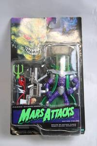 lot 429 image: Mars Attacks Paecc Overlord Action Figure with Accessories