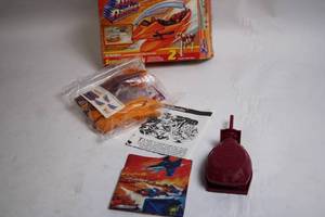 lot 479 image: Vintage Air Raiders Storm Dagger Vehicle Set with Figures