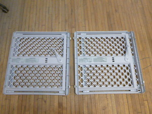 lot 17 image: 2 North States Supergate Ergo Child Safety Gate
