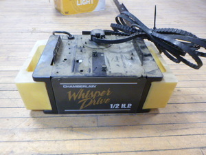 lot 22 image: Chamberlain Automatic Garage Door Opener