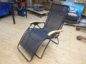 lot 26 image: Outdoor Lounge Chair