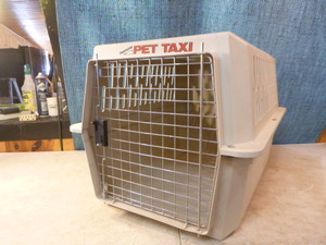 lot 37 image: Petmate Pet Taxi