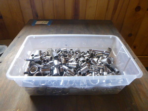 lot 61 image: Miscellaneous Sockets