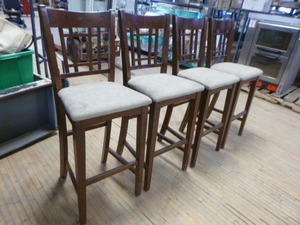 lot 103 image: 4 Bar Stools