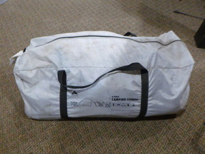 lot 158 image: Ozark Trail 4 Piece Camping Combo Tent