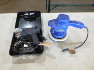 lot 169 image: 2 Power Tools