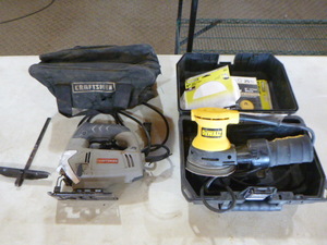 lot 172 image: 2 Power Tools