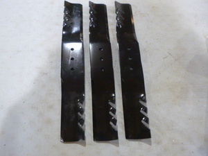 lot 200 image: 3 New Mower Blades
