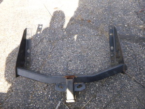 lot 236 image: Receiver Bar
