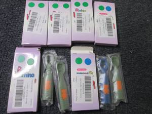 lot 10 image: 6-Sets of 2 Silicone Teething Learn...