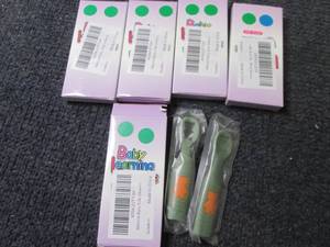 lot 11 image: 5-Sets of 2 Silicone Teething Learn...