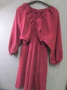 lot 14 image: Ladies Medium Dress...