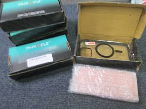 lot 23 image: 5 Samsung Galaxy 24 Cases...