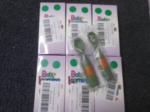 lot 43 image: 6-Sets of 2 Silicone Teething Learn...