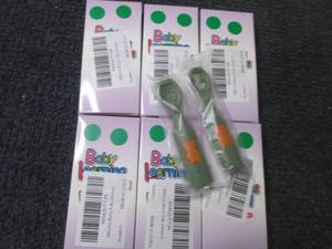 lot 45 image: 6-Sets of 2 Silicone Teething Learn...
