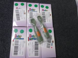 lot 46 image: 6-Sets of 2 Silicone Teething Learn...