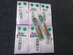 lot 47 image: 6-Sets of 2 Silicone Teething Learn...