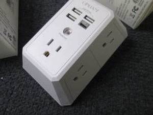 2- Wall Charger, Surge Protector, Q...