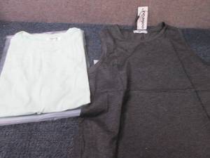 lot 110 image: 2 Medium Tank Tops...