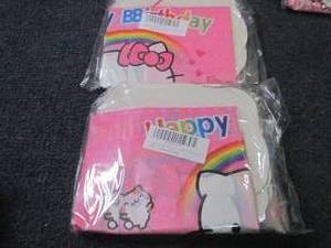 lot 138 image: 2 Hello Kitty Party Packs...