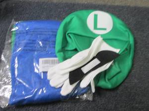 lot 153 image: Small Youth Luigi Costume...