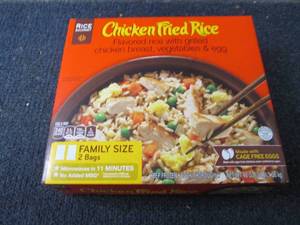 lot 413 image: BB 48 oz FROZEN Chicken Fried Rice...