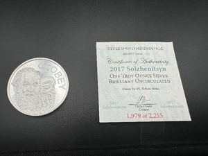 lot 19 image: 2017 Mini Mintage Solzhenitsyn, Perfect Condition-1979 of 2255