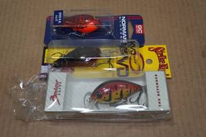 lot 45 image: 3 Fishing Lures - Strike King, Gel Coat, Bruiser