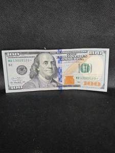 lot 94 image: 2013 $100 Star Note