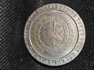 lot 110 image: Original FireFly  Creek Casino Token