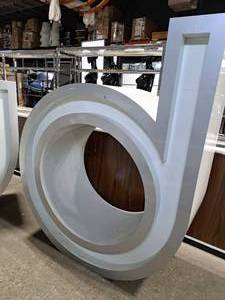 lot 59 image: 73-12 Metal Letter d