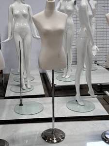 lot 105 image: 62 Pinnable Tailor Dress Form with Adjustable Stand
