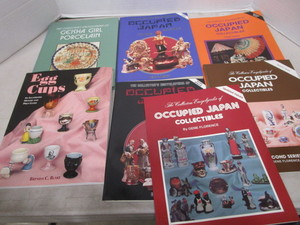 lot 70 image: Collector Reference Occ. Japan Books