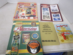 lot 137 image: Antique & Collector Reference Books