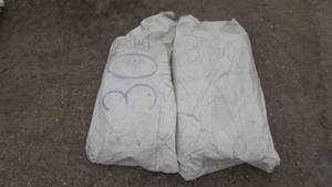 lot 51 image: (2) 7 X 30 Canopy Sides (Tarps)