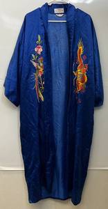 lot 35 image: 1970s - 80s Flying Horse Brand  Silk Robe Kimono Blue With Embroidered Dragons Design Size Med.
