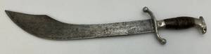 Vintage Spanish Mexican Machete/Sword With Eagle Pommel And Dragon Design On Blade 16 1/2" Blade