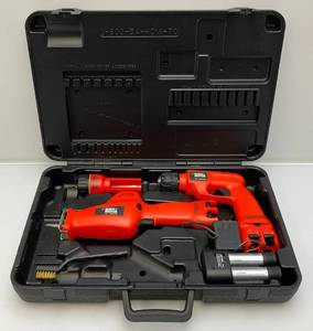 lot 147 image: Black & Decker Versa Pak Multi Tools With Batteries & Charger (Untested)